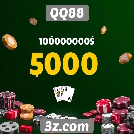 Promoções e bônus disponíveis na plataforma QQ88